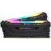 CORSAIR VENGEANCE RGB PRO 32GB (2x16GB) DDR4 3200MHz C16 LED Desktop Memory